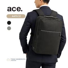 ace. �G�[�X �K�W�F�^�u�� CB2 �����b�N�T�b�N �G�[�X�W�[�� 20022 �����Y �I�[���V�[�Y�� �ʋ� �W�� �o�b�O �f�C�p�b�N �o�b�N�p�b�N �r