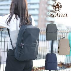 �|�C���g10% �t�H���i Folna 224884 RD �u���U�e�b�N�����b�N �����b�N�T�b�N �J�o�� ���{�� ��쉮 �i�C���� �V���v�� ���K�i �u�����h