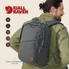 FJALLRAVEN �t�F�����[�x�� Raven 20 �����b�N�T�b�N 23344 ���j�Z�b�N�X ���f�B�[�X �����Y �I�[���V�[�Y�� ���o���� 20L �W�� �ʋC�� 
