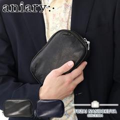 aniary �A�j�A�� �|�[�` ���A���e�B ���U�[ �}���` �P�[�X �ʋ� �o�� �j�� ���v �{�v �J�W���A�� �V���v�� �f�U�C�� �t�H�[�}�� �r�W�l�X