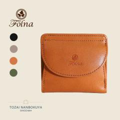 FOLNA �t�H���i �k���I�C���V�������N ��܂���z 2993801 ���f�B�[�X �I�[���V�[�Y�� ���o���� ���z �o�b�O �P�[�X ���f�B�[�X���z �{