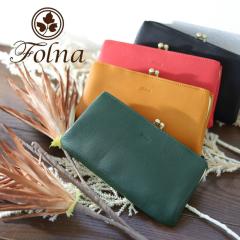 �|�C���g10% �t�H���i ���z Folna 2993870 �I���[�u�k�� ���܌� �����z ���{�� ��쉮 ���v �{�v �V���v�� ���K�i �u�����h