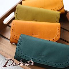 ポイント10% PORTER CLASSIC ALOHA CAMOUFLAGE PEACE POUCH ポーター クラシック カモフラージュ ポーチ ショルダー 迷彩 ナイロン pc-008-2804 ポイント10% PORTER CLASSIC ALOHA CAMOUFLAGE PEACE POUCH ポーター