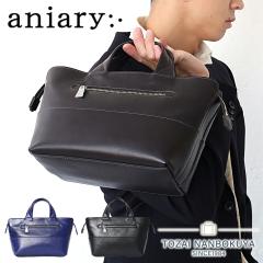 �|�C���g10%  aniary �A�j�A�� �A���e�B�U�� ���U�[ �g�[�g �n���h�o�b�O �ʋ� �o�� �j�� ���v �{�v �J�W���A�� �V���v�� �f�U�C�� �t�H