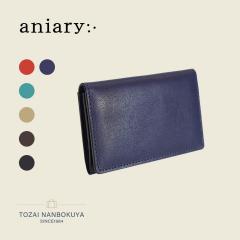 aniary �A�j�A�� ���h���� �J�[�h�P�[�X 36-20024 �����Y �I�[���V�[�Y�� �I�t�B�X �㎿ �o�b�O ���z �p�X�P�[�X �P�[�X ������� Artisa