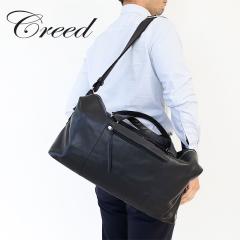 �|�C���g10% �y10���I�t�N�[�|���z�z���z �N���[�h 2WAY�{�X�g���o�b�O 371c786 Creed WVC �{�v �S���t�o�b�O ���U�[�{�X�g��1�� 2�� ��