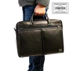 �|�[�^�[ �A���C�Y 3WAY�u���[�t�P�[�X 022-03783 �g�c�J�o�� �r�W�l�X�o�b�O �{�v ���U�[ �����Y B4 PORTER