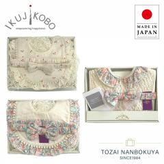 �x�r�[ �M�t�g�Z�b�g �o�Y�j�� �X�^�C �w�A�o���h �w�b�h�h���X ���̎q ���o�e�B Liberty �^�i���[�� �玙�H�[ IKUJIKOBO ��ڂ� �w�b�h