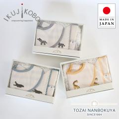 �x�r�[ �M�t�g�Z�b�g �o�Y�j�� �X�^�C �n���J�` �Z�b�g ���̎q �j�̎q �玙�H�[ IKUJIKOBO �I�V���� �悾�ꂩ�� �K�[�[ ���� �I�[�K�j�b