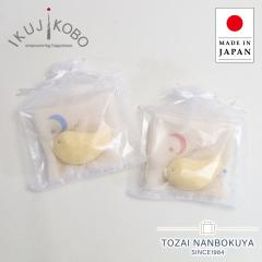 �x�r�[ �M�t�g�Z�b�g �o�Y�j�� �Z�b�g ���g�� �ɂ��ɂ� �n���J�` �K�[�[�n���J�` �j�̎q ���̎q �玙�H�[ IKUJIKOBO  �I�V���� �V���v�� 