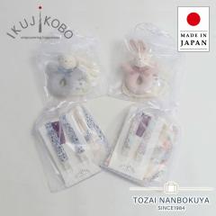 �x�r�[ �M�t�g�Z�b�g �o�Y�j�� �}���`�N���b�v �n���J�` ���g�� �ɂ��ɂ� �\�b�N�X 3�_�Z�b�g �j�̎q ���̎q �玙�H�[ IKUJIKOBO  �I�V��