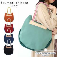�|�C���g10%  �c�����`�T�g �g�[�g�o�b�O ���|�� �莝�� tsumori chisato �l�R�����E���^�� �l�R�t�H���� �l�R���� �L 50796 �E���^���L