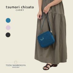tsumori chisato CARRY �c�����`�T�g�L�����[ �Ȃ݃l�R�����イ �{�X�g���o�b�O 50885 ���f�B�[�X �I�[���V�[�Y�� ���o���� �o�b�O ���f