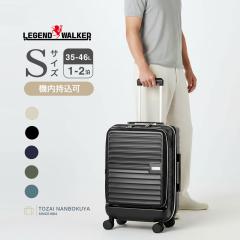 Legend Walker ���W�F���h�E�H�[�J�[ �}���u �X�[�c�P�[�X 5208-49 ���j�Z�b�N�X ���f�B�[�X �����Y �I�[���V�[�Y�� ���s 35~46L �L����