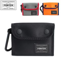 �|�[�^�[ �R���p�[�g �E�H���b�g 538-16171 �g�c�J�o�� ���z �����Y PORTER