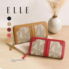 ELLE �G�� �V�F���[��3 �����z 5430218 akz015 ���f�B�[�X �I�[���V�[�Y�� ���o���� ���z �P�[�X ���f�B�[�X���z �|���G�X�e�� �i�C����