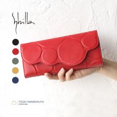 Sybilla �V�r�� �V���N�� ��܂���z 5470231 akz015 ���f�B�[�X �I�[���V�[�Y�� ���o���� �o�b�O ���z �P�[�X ���f�B�[�X���z