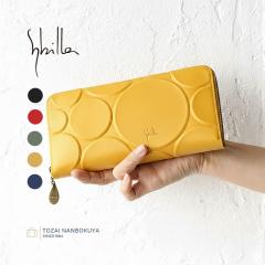 Sybilla �V�r�� �V���N�� �����z 5470232 akz015 ���f�B�[�X �I�[���V�[�Y�� ���o���� �o�b�O ���z �P�[�X ���f�B�[�X���z