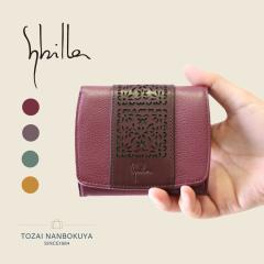 Sybilla �V�r�� �A���o�[�� ��܂���z 5470580 akz015 ���f�B�[�X �I�[���V�[�Y�� ���o���� ��i �o�b�O ���z ���K���� �x���g �N���V