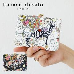 �|�C���g10% �c�����`�T�g ���z �~�j���z ���܌� �܍��z ���������z tsumori chisato �i�`���������u 57652 �L�����[ tsumori chisato CA
