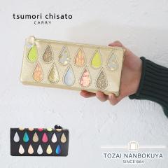 �|�C���g10%  �c�����`�T�g ���z �h���b�v�X tsumori chisato 57913  ���U�[ �{�v ���{�� ���� �p�b�`���[�N ���Ԃ� �L�����[ tsumori 