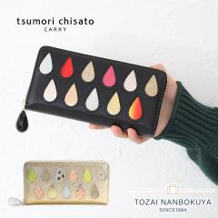 �|�C���g10%  �c�����`�T�g ���z �����z �h���b�v�X tsumori chisato 57922  ���U�[ �{�v �l�C ���E���h�t�@�X�i�[ ���� �L�����[ tsum