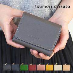 �|�C���g10% �c�����`�T�g �~�j���z tsumori chisato �R���p�N�g 3�܍��z �g�����W�[ 57946 �c�����`�T�g �L�����[ tsumori chisato CA
