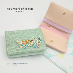 tsumori chisato CARRY �c�����`�T�g�L�����[ �L���l�R�X�g�[�� �p�X�P�[�X ID�P�[�X 57955 ���f�B�[�X �I�[���V�[�Y�� ���o���� �o�b�O 