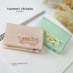 tsumori chisato CARRY �c�����`�T�g�L�����[ �L���l�R�X�g�[�� ��܂���z 57956 ���f�B�[�X �I�[���V�[�Y�� ���o���� �o�b�O ���z �P