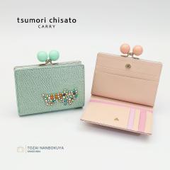 tsumori chisato CARRY �c�����`�T�g�L�����[ �L���l�R�X�g�[�� ��܂���z ���܌� 57958 ���f�B�[�X �I�[���V�[�Y�� ���o���� �o�b�O 