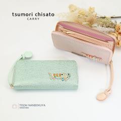 tsumori chisato CARRY �c�����`�T�g�L�����[ �L���l�R�X�g�[�� �����z 57959 ���f�B�[�X �I�[���V�[�Y�� ���o���� �o�b�O ���z �P�[�X 