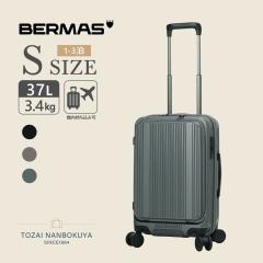 BERMAS �o�[�}�X INTER CITY BS �X�[�c�P�[�X �C���^�[�V�e�B�r�[�G�X 60555 ���j�Z�b�N�X �I�[���V�[�Y�� ���s �x�[�V�b�N �@����������
