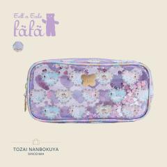 fafa �t�F�t�F ISLARAE �y���P�[�X 6245-2015 ���f�B�[�X 40L �I�[���V�[�Y�� �L�b�Y �o�b�O �|�V�F�b�g �|�[�` �x�r�[ �}�^�j�e�B ����