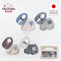 �X�^�C �u���} 3�_�Z�b�g �j�̎q 70cm 75cm 80cm �o�Y�j�� �M�t�g ���{�� �x�r�[ �M�t�g �Ԃ���� �t�H�[�}�� �N���[���V�����e�B Creme 