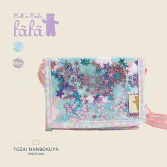 fafa �t�F�t�F EDOLIE �����z�|�V�F�b�g 6445-2002 ���f�B�[�X �I�[���V�[�Y�� ���o���� �L�b�Y �o�b�O �{�f�B�o�b�O ���z �R�C���P�[�X 