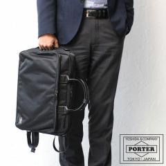 �|�[�^�[ �^�C�� 3WAY�u���[�t�P�[�X 655-08296 �g�c�J�o�� �r�W�l�X�o�b�O �����Y B4 PORTER