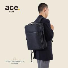 ace. �G�[�X �K�W�F�_�u���w�U�[2 �����b�N�T�b�N 68297 �����Y �I�[���V�[�Y�� �ʋ� �W�� �o�b�O �f�C�p�b�N �o�b�N�p�b�N A4 ���M����