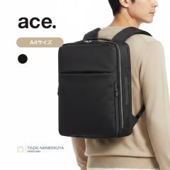 ace. �G�[�X �K�W�F�^�u��R LTD �����b�N�T�b�N �G�[�X�W�[�� 68961 �����Y �I�[���V�[�Y�� �ʋ� 14L �W�� �o�b�O �f�C�p�b�N �o�b�N�p�b
