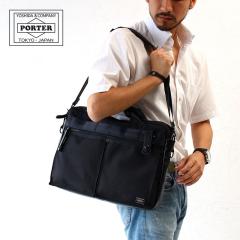 �|�[�^�[ �q�[�g 2WAY�u���[�t�P�[�X 703-07881 �g�c�J�o�� �r�W�l�X�o�b�O �����Y B4 PORTER