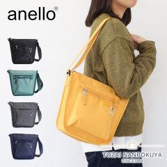 anello �A�l�� MAY �V�����_�[�o�b�O  ain1192