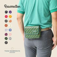 Resurrection ���U���N�V���� �A�C�N�X �S���t �A�N�Z�T���[ ai no2 ���j�Z�b�N�X �I�[���V�[�Y�� �A�E�g�h�A �o�b�O �|�[�` �S���t�|�[