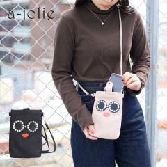 �A�W�����[ �o�b�N �p�[���T���O���X ���o�C���|�[�` a-jolie �V�����_�[ �l�b�N�|�[�` �X�}�z�|�[�` �~�j�V�����_�[ �|�V�F�b�g aj-592