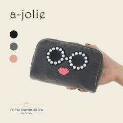 a-jolie �A�W�����[ �|�[�` aj-684 ���f�B�[�X �H�~ ���o���� ��i ��l �o�b�O ���z ���f�B�[�X�o�b�O �A�N�Z�T���[�|�[�`