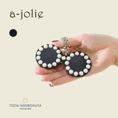 a-jolie �A�W�����[ �`���[�� aj-686 ���f�B�[�X �I�[���V�[�Y�� ���o���� ��l �o�b�O ���z �V���v�� �o�b�O�p�A�N�Z�T���[ �o�b�O�`��