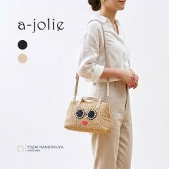 a-jolie �A�W�����[ �J�S�o�b�O �莝���o�b�O 2WAY aj-706 ���f�B�[�X �t�� ���o���� �o�b�O �����o�b�O ���f�B�[�X�o�b�O �|���v���s��