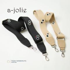 a-jolie �A�W�����[ �x���g �V�����_�[�p ajym-494 ���f�B�[�X �I�[���V�[�Y�� �J�W���A�� �o�b�O �A�p����