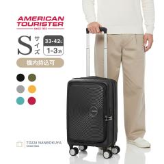 Americantourister �A�����J���c�[���X�^�[ �L�����I �X�[�c�P�[�X ao855 ���j�Z�b�N�X ���f�B�[�X �����Y �I�[���V�[�Y�� ���s 42L �o�b