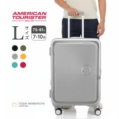 Americantourister �A�����J���c�[���X�^�[ �L�����I �X�[�c�P�[�X ao856 ���j�Z�b�N�X ���f�B�[�X �����Y �I�[���V�[�Y�� ���s 91L �o�b