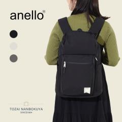 anello �A�l�� CIRCLE �����b�N�T�b�N ���@�\�����b�N atb3981z ���j�Z�b�N�X �I�[���V�[�Y�� ���o���� 18L �W�� ���� ��i ��l �o�b�O 