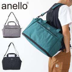 anello �A�l�� TRACK 2WAY �g���{�X�g���o�b�O ATC2611Z �g�[�g�o�b�O �V�����_�[�o�b�O �{�X�g�� ���s�o�b�O 1�� 2�`3�� ���K�i